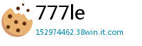 777le
